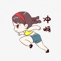 阿哲 - 温柔坏男人