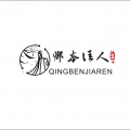 卿本佳人广播剧社《锦书》