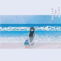 洛礿yue《fourth》