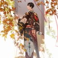 杳杳《从别后》