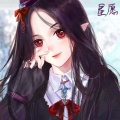 星愿儿ICEY《光年之外》