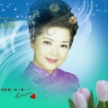 紫蘅《节日欢歌》