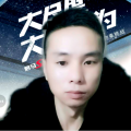 阿茂《不愿红尘错过你》
