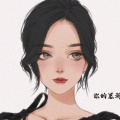 宋恩浅、桔梗、Sumshine夏阳、店长 - 譬如人间烟火色