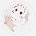 老头《其实我想说的还有很多》