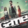 致命游戏《Basic B**ch》