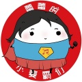 蕾蕾的小麦霸们、韩墨桐 - 微微