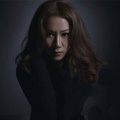 彭嘉丽 - 何故·何苦·何必