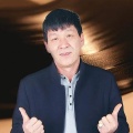 老顽童《相遇一场不容易》