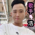 浩《怪我太爱你-浩》