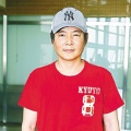 周峰《追梦》