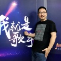 黄晓明(七哥)《去大理》