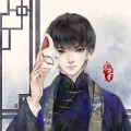 木延觉《of you》