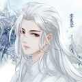 雲奚君《人质》