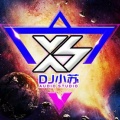 宜州DJ小苏《小倩-最后我们没有在一起》
