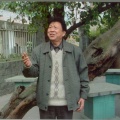 练正华 - 川江船夫号子