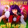 あき - Poker Face