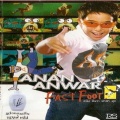 Fast Foot - Race My Music