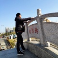 初见 - 离别的草原