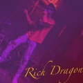 Rich Dragon - 外面很冷你该回家