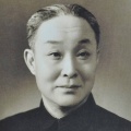 尚小云 - 【京剧】相思寨