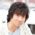 三木眞一郎《遙かなる時空の中で4 ~夜霧の書~::夜のメッセージ~柊~》
