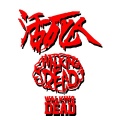 活死人 - 2019Cypher
