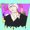 林森Listen《我不是刘德华》