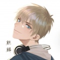 Kylen_泠风《霍元甲核爆狐言》