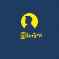 圆叔夜听《天空在黑,至少有你伴随》