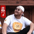 鑫子 - 我记得