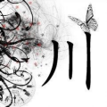 兔兔《蔡耀轩》