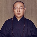 祺云法师《汉传大悲咒》