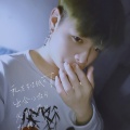 吴建辉 - 她