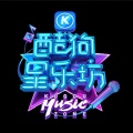 阿兰 - Time Goes By