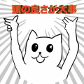 FnyLsp - Hello to Aoharu Remix