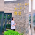 澄月诗下逸影 - 造梦西游2