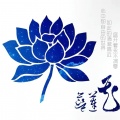 小 - 赌徒