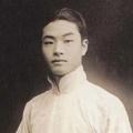 程砚秋 - 【荒山泪】选段：谯楼上二更鼓声声送听