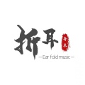 折耳音乐《每年桃花开的时候》