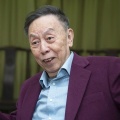 黄俊英、杨达《成语集》