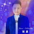 雨豪 - 高高在下