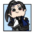 天曜《守》