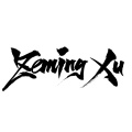 Zeming Xu - 家是一个永远都回不去的地方