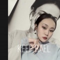 大瑶 - 凤凰展翅