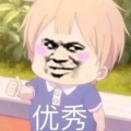 王文磊《friendships》