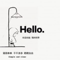 追忆《皇城之巅》