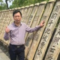 汪波、苏日娜女中音 - 草原的守候