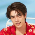 Mile Phakphum Romsraithong - ในความฝัน