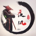 夜风《谁也不能卖良心》